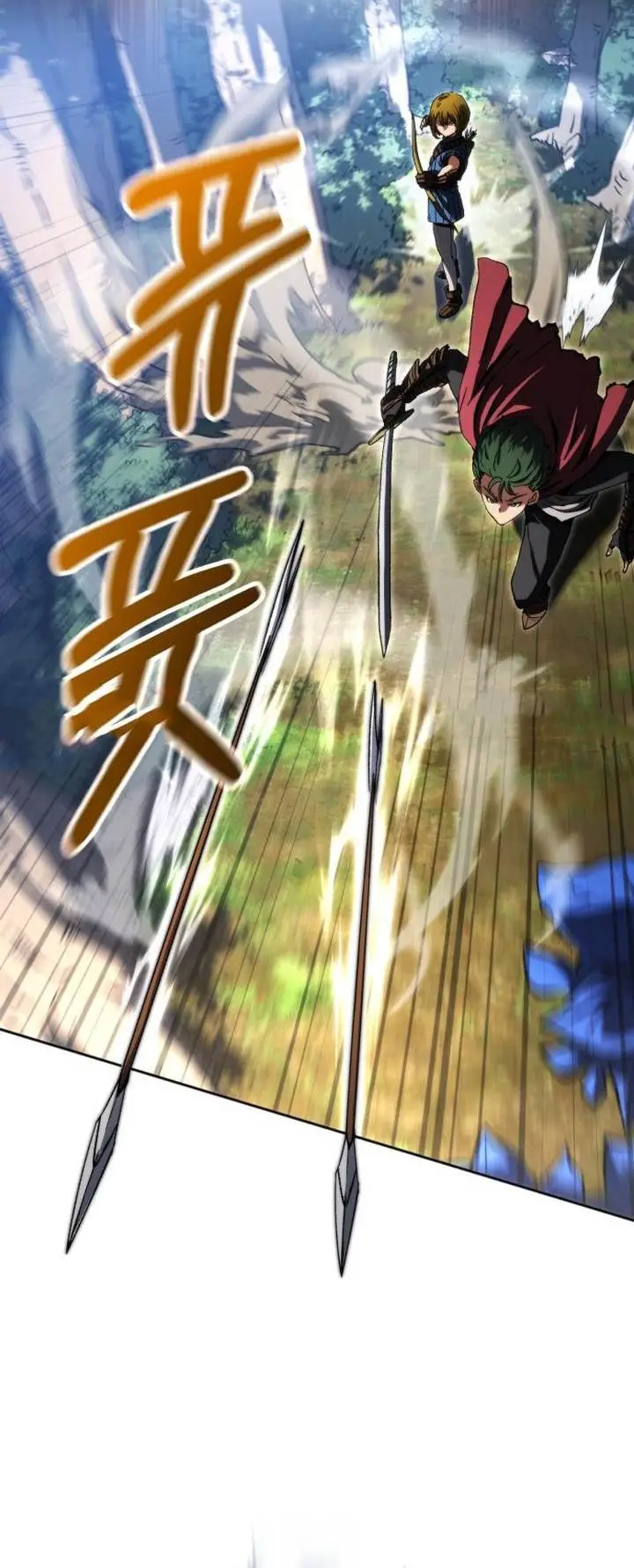 image-komik-wild-ranker-chapter-11-22/31