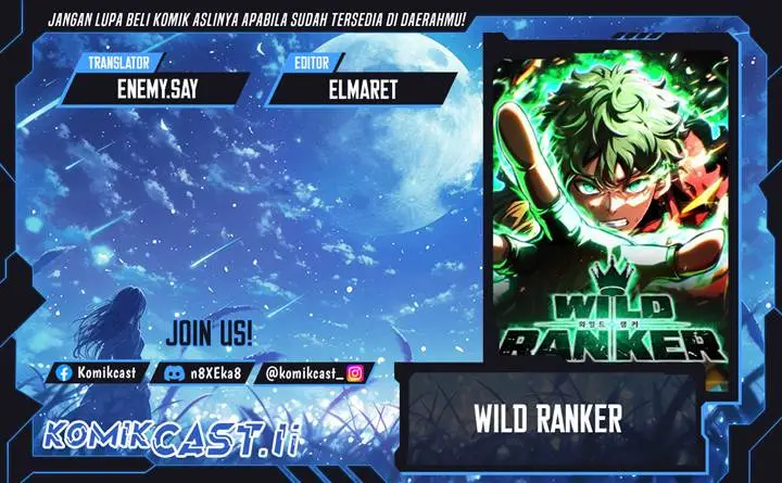 image-komik-wild-ranker-chapter-12-0/29