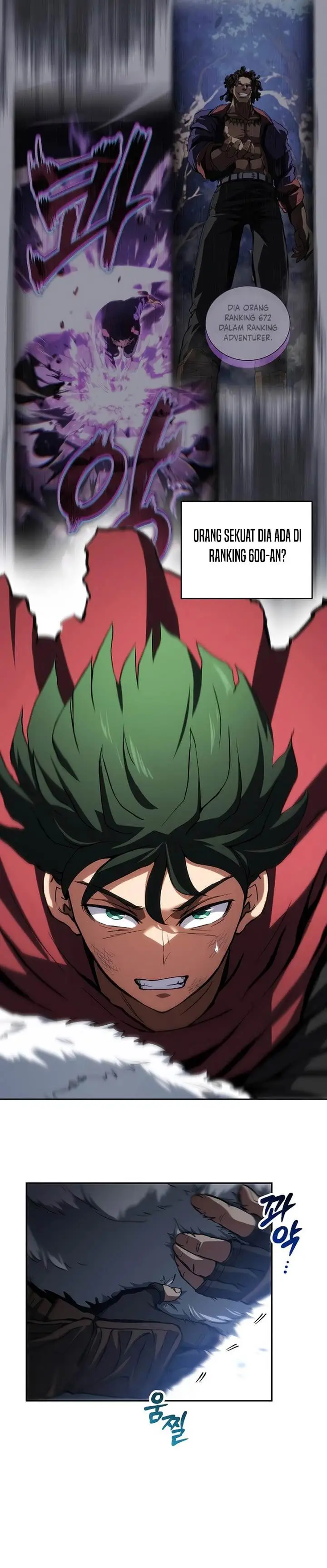 image-komik-wild-ranker-chapter-14-26/30
