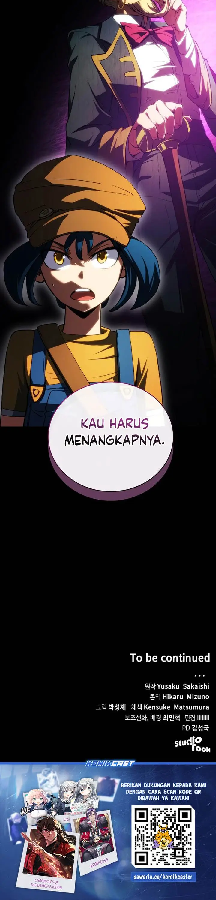 image-komik-wild-ranker-chapter-14-29/30