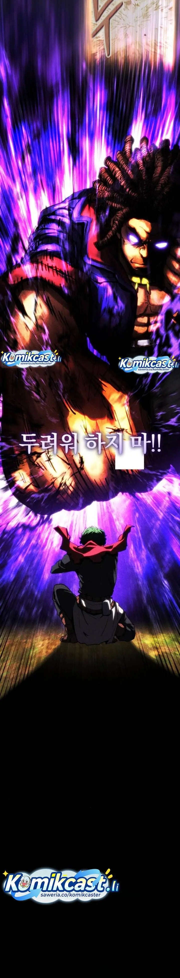image-komik-wild-ranker-chapter-20-14/28