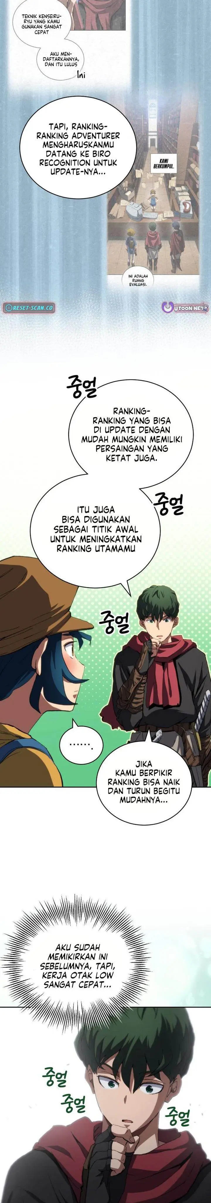 image-komik-wild-ranker-chapter-25-4/29