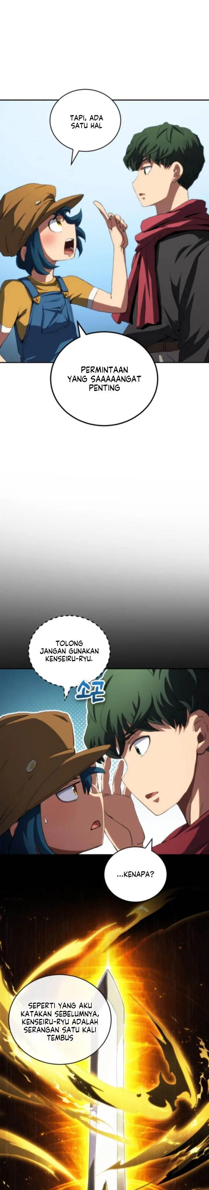 image-komik-wild-ranker-chapter-26-5/24
