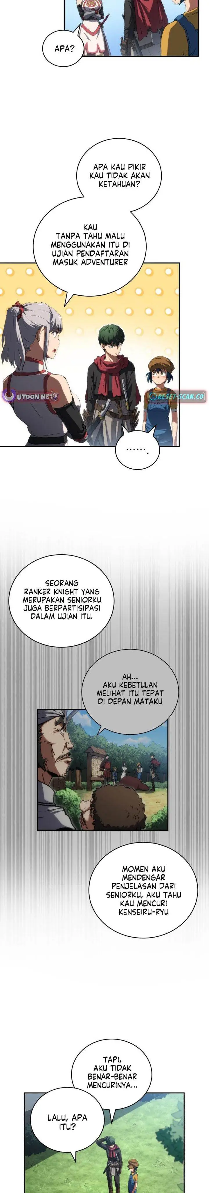 image-komik-wild-ranker-chapter-27-4/25