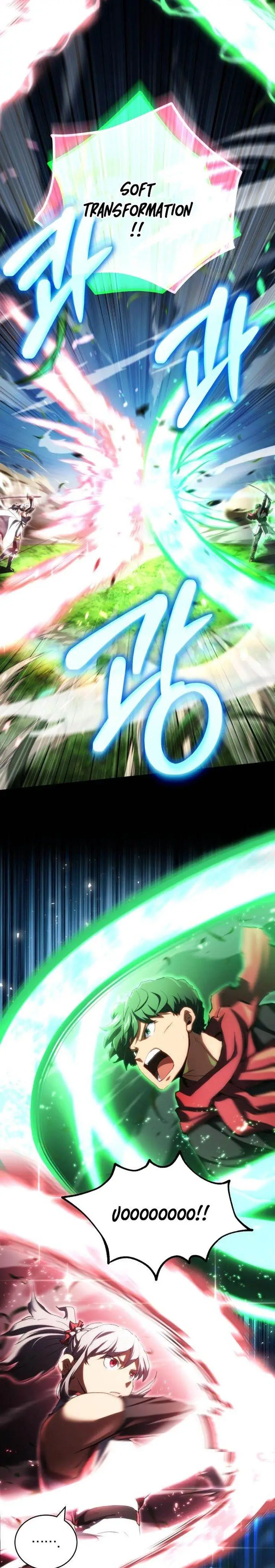 image-komik-wild-ranker-chapter-27-14/25