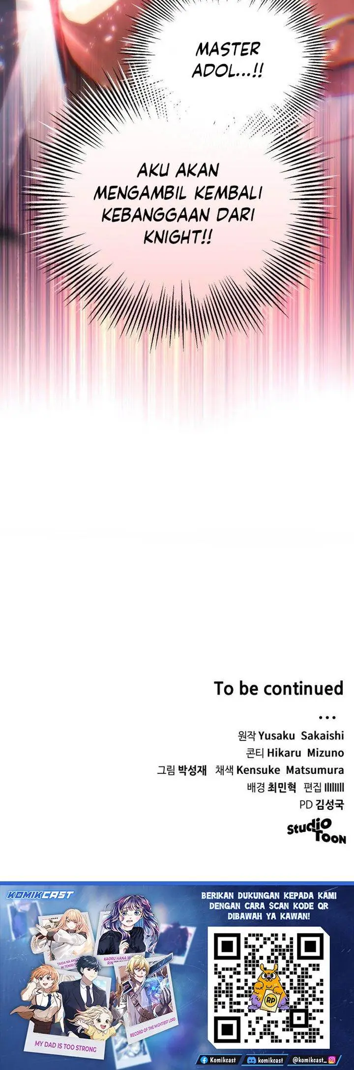 image-komik-wild-ranker-chapter-27-24/25