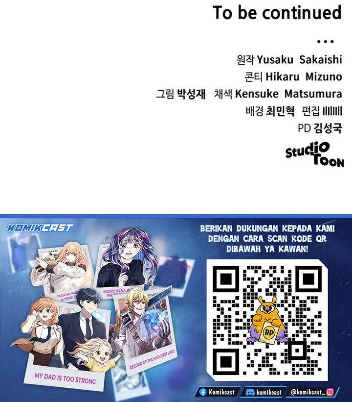 image-komik-wild-ranker-chapter-28-24/25