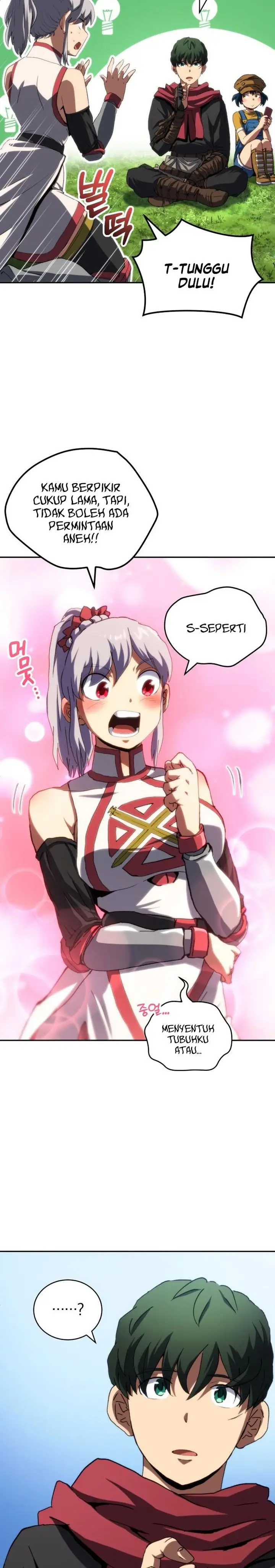 image-komik-wild-ranker-chapter-29-1/34