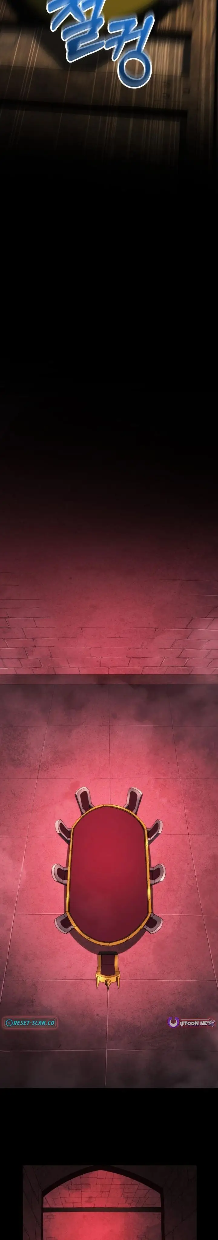 image-komik-wild-ranker-chapter-29-31/34