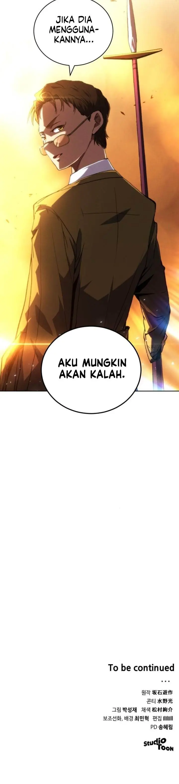 image-komik-wild-ranker-chapter-7-21/22