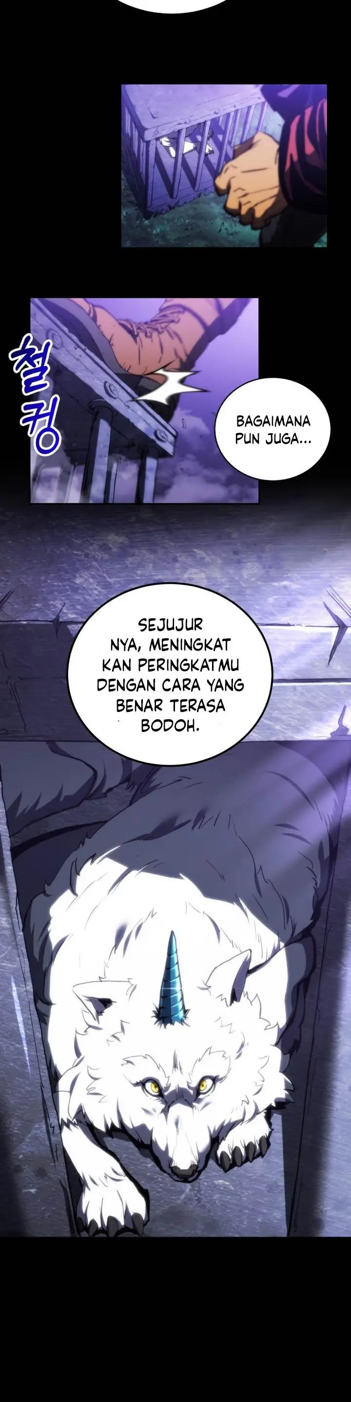 image-komik-wild-ranker-chapter-8-23/27
