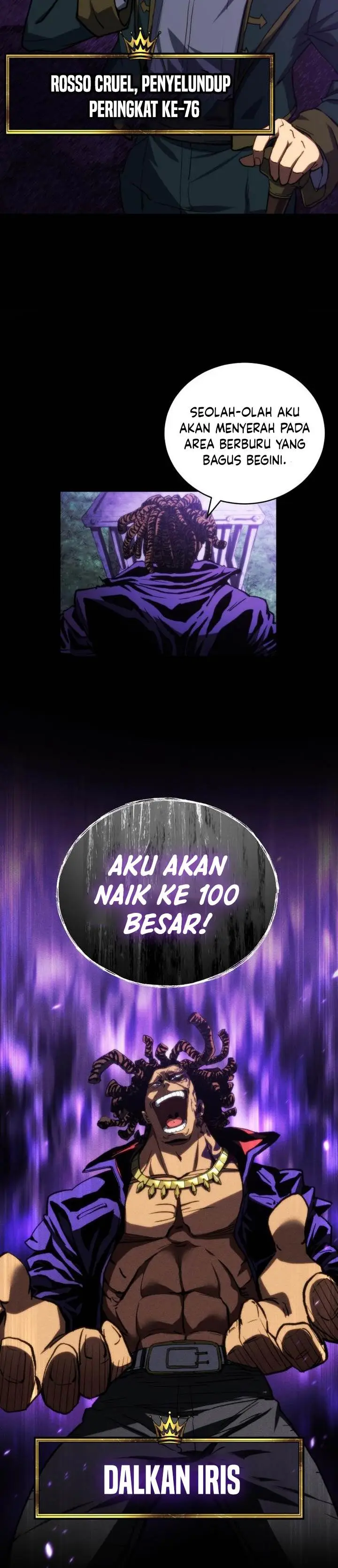 image-komik-wild-ranker-chapter-8-25/27