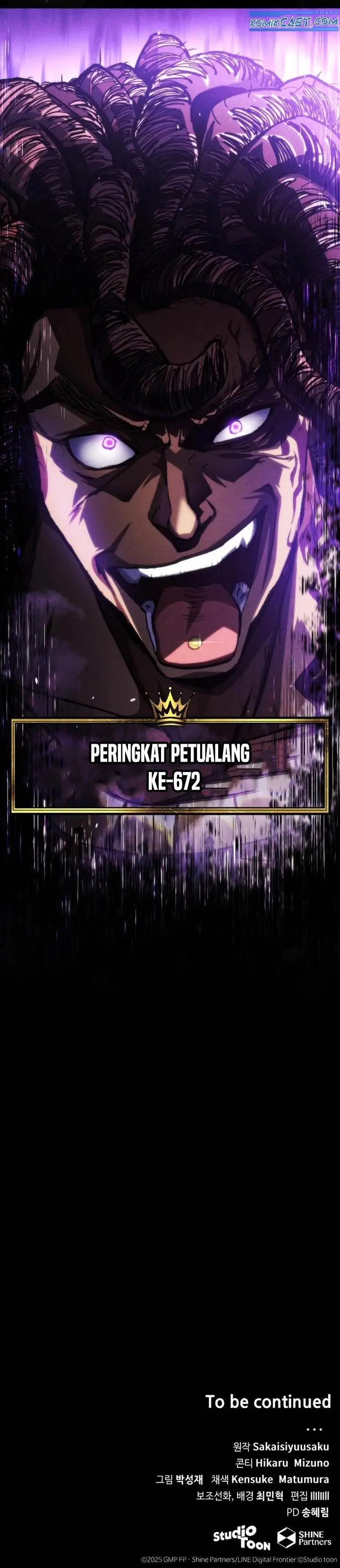 image-komik-wild-ranker-chapter-8-26/27