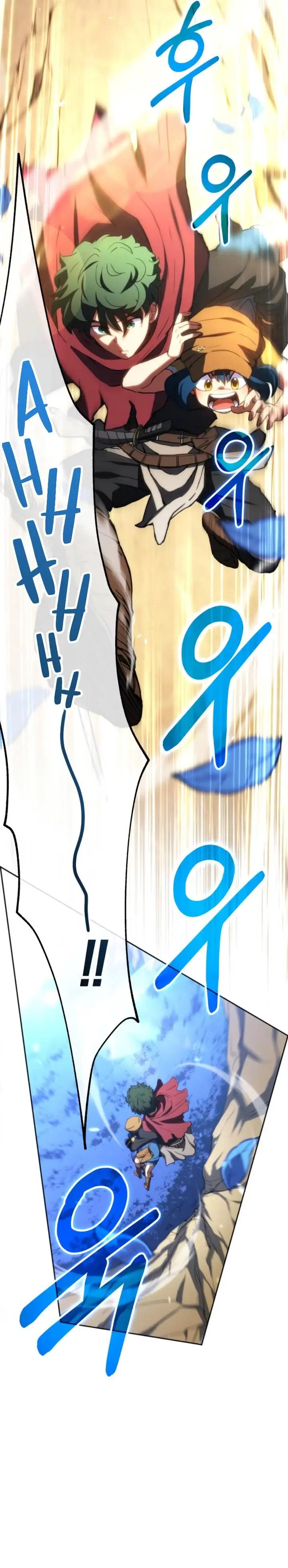 image-komik-wild-ranker-chapter-9-19/30