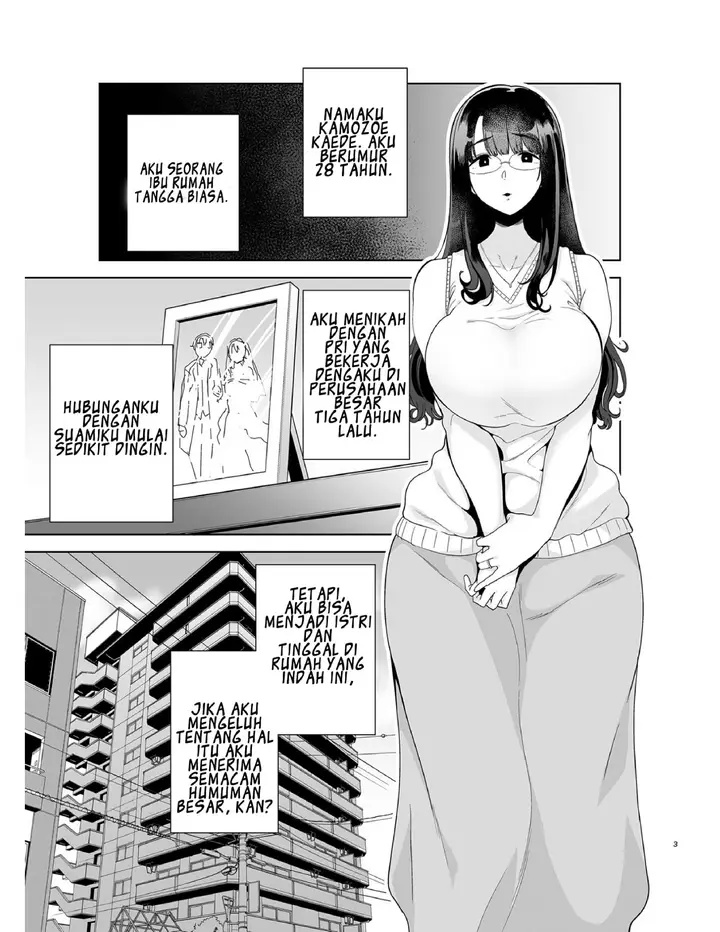 image-komik-wild-shiki-nihonjin-tsuma-no-netorikata-chapter-01-1/40