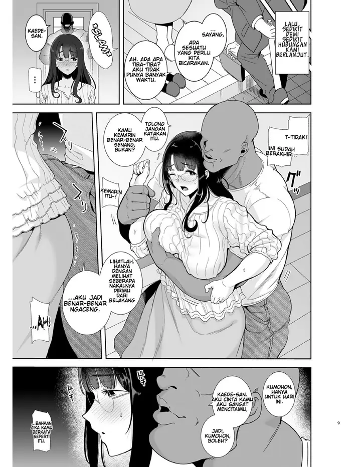 image-komik-wild-shiki-nihonjin-tsuma-no-netorikata-chapter-01-7/40