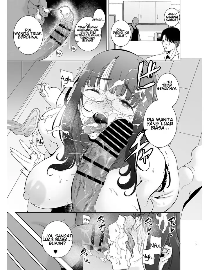 image-komik-wild-shiki-nihonjin-tsuma-no-netorikata-chapter-01-15/40