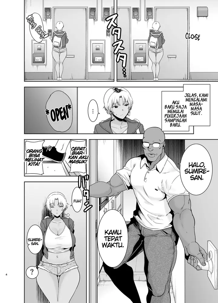 image-komik-wild-shiki-nihonjin-tsuma-no-netorikata-chapter-02-2/51
