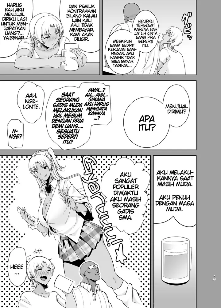 image-komik-wild-shiki-nihonjin-tsuma-no-netorikata-chapter-02-11/51