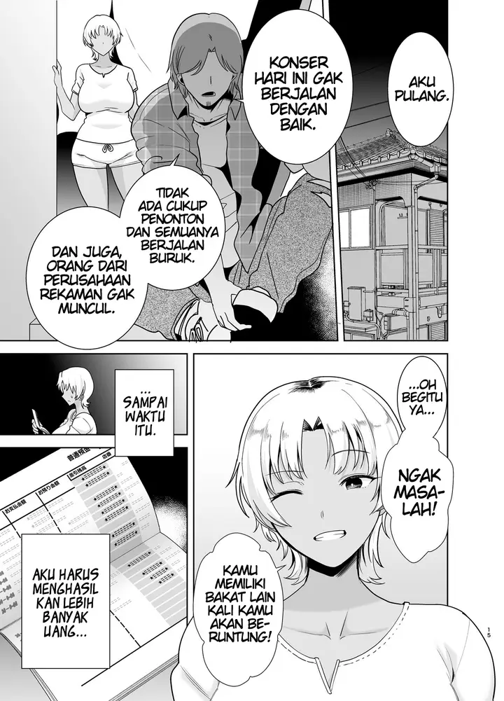 image-komik-wild-shiki-nihonjin-tsuma-no-netorikata-chapter-02-13/51