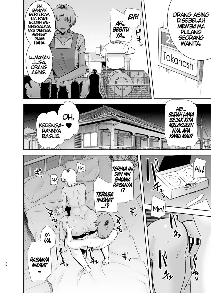 image-komik-wild-shiki-nihonjin-tsuma-no-netorikata-chapter-02-26/51