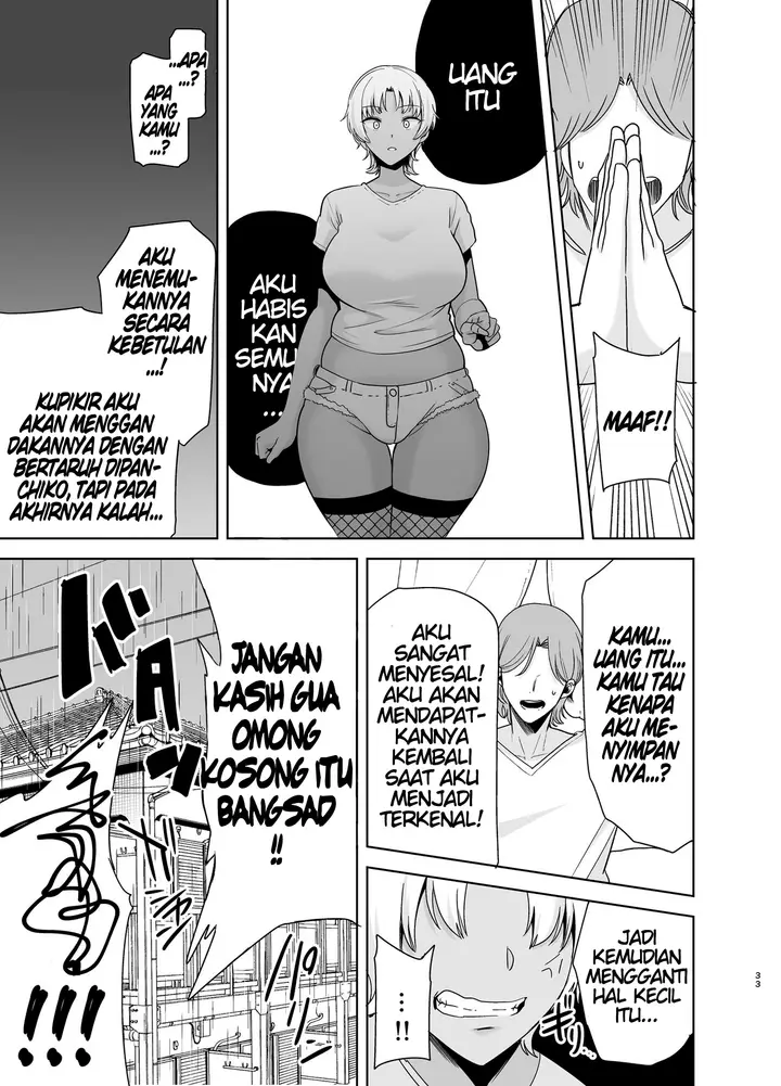 image-komik-wild-shiki-nihonjin-tsuma-no-netorikata-chapter-02-31/51