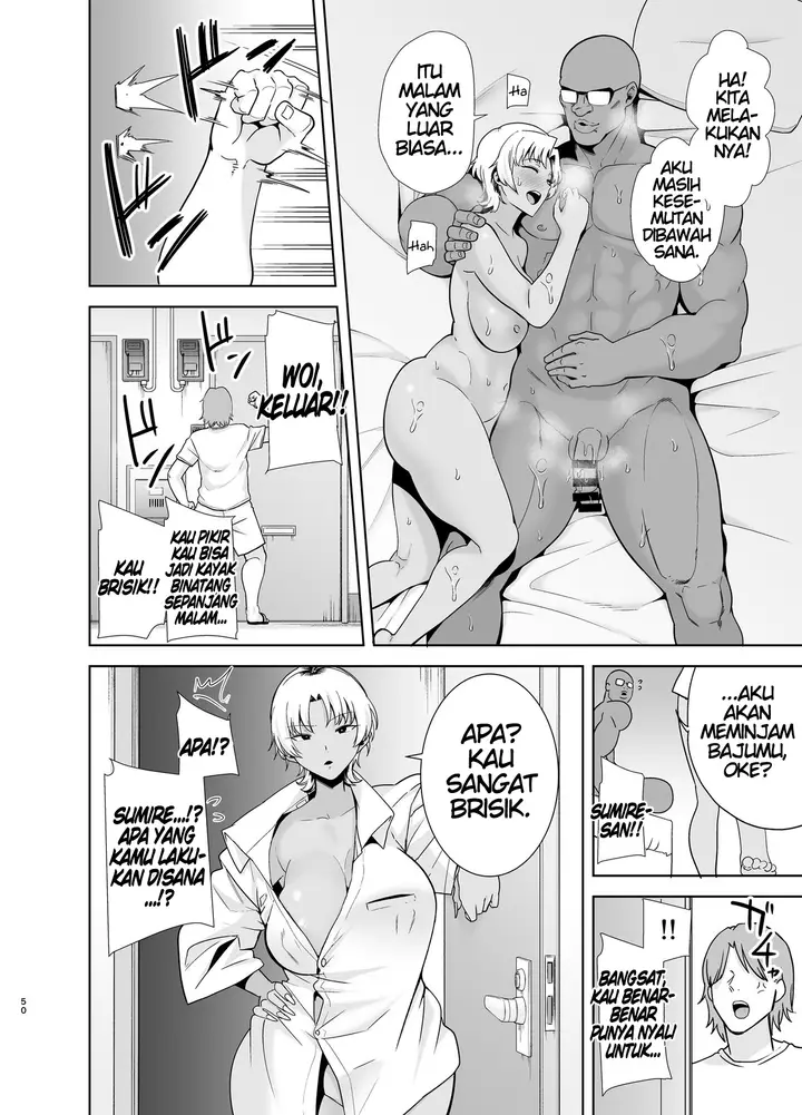 image-komik-wild-shiki-nihonjin-tsuma-no-netorikata-chapter-02-48/51