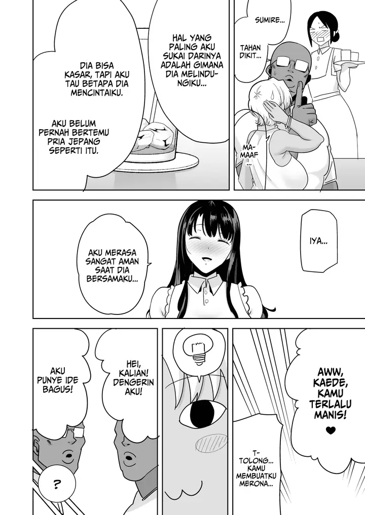 image-komik-wild-shiki-nihonjin-tsuma-no-netorikata-chapter-03-12/60