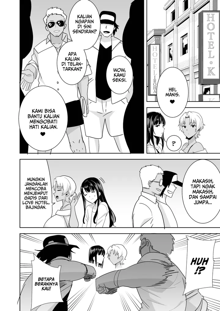 image-komik-wild-shiki-nihonjin-tsuma-no-netorikata-chapter-03-56/60