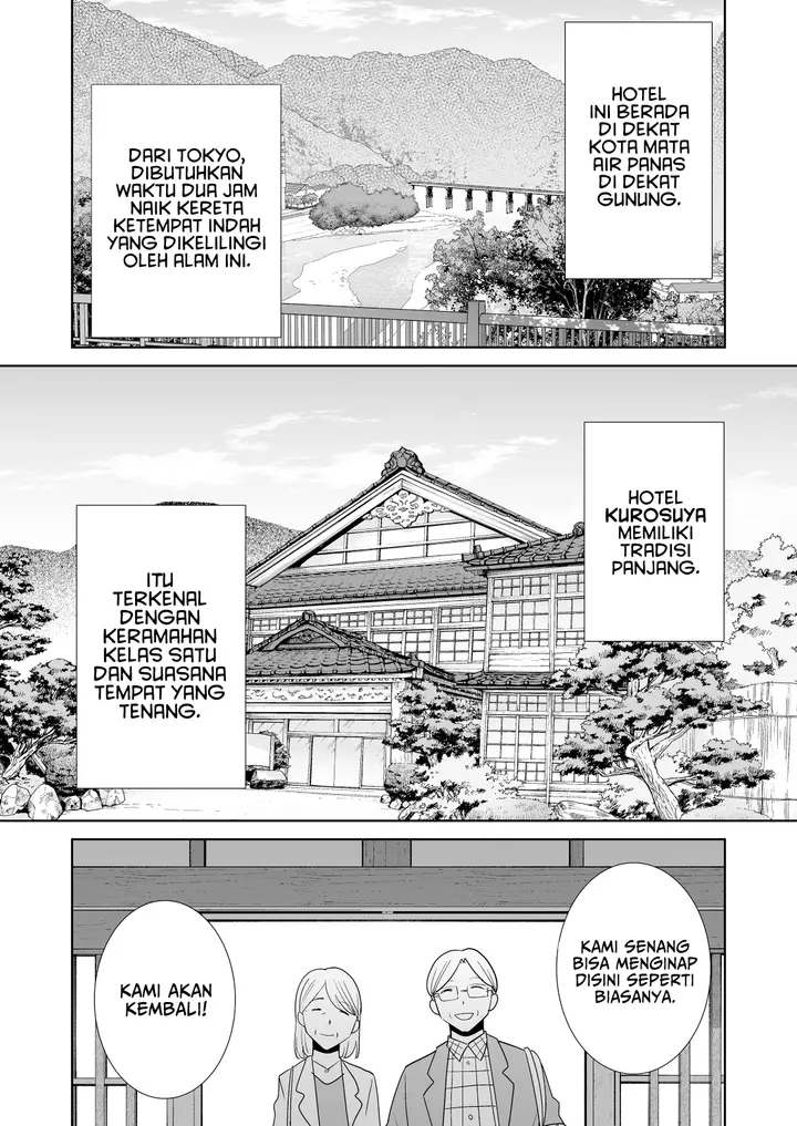 image-komik-wild-shiki-nihonjin-tsuma-no-netorikata-chapter-04-1/92