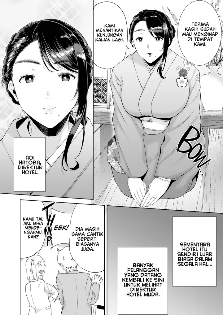 image-komik-wild-shiki-nihonjin-tsuma-no-netorikata-chapter-04-2/92