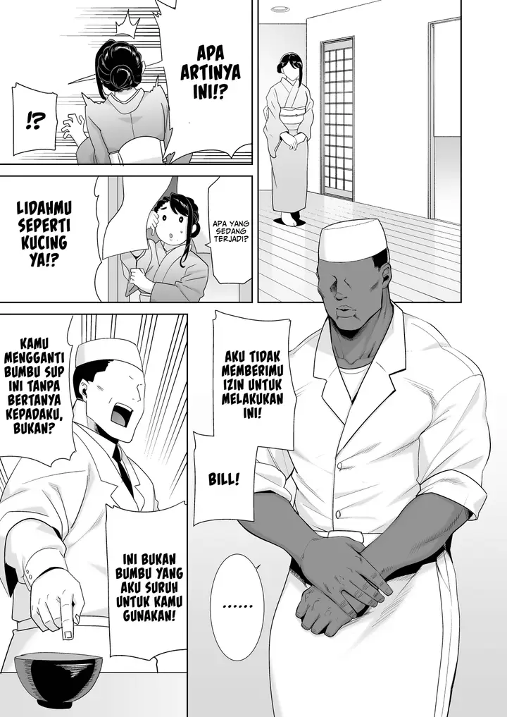 image-komik-wild-shiki-nihonjin-tsuma-no-netorikata-chapter-04-3/92