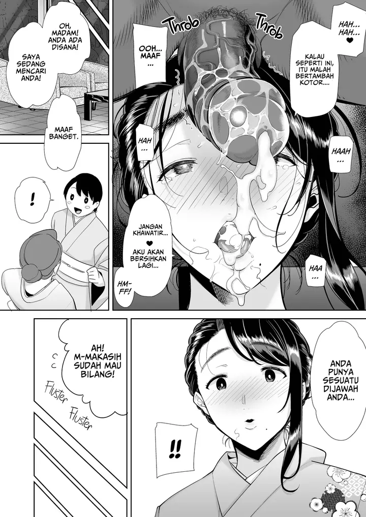 image-komik-wild-shiki-nihonjin-tsuma-no-netorikata-chapter-04-44/92