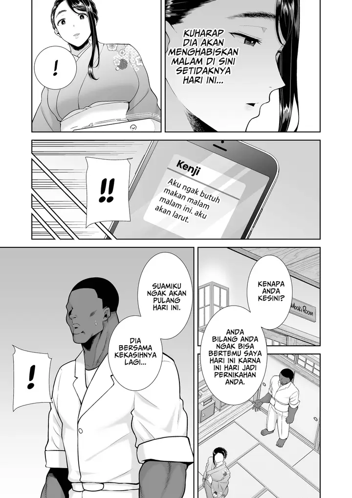 image-komik-wild-shiki-nihonjin-tsuma-no-netorikata-chapter-04-49/92
