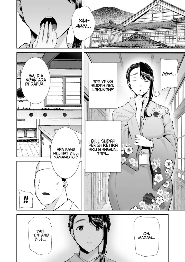 image-komik-wild-shiki-nihonjin-tsuma-no-netorikata-chapter-04-60/92