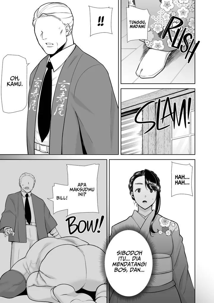 image-komik-wild-shiki-nihonjin-tsuma-no-netorikata-chapter-04-61/92