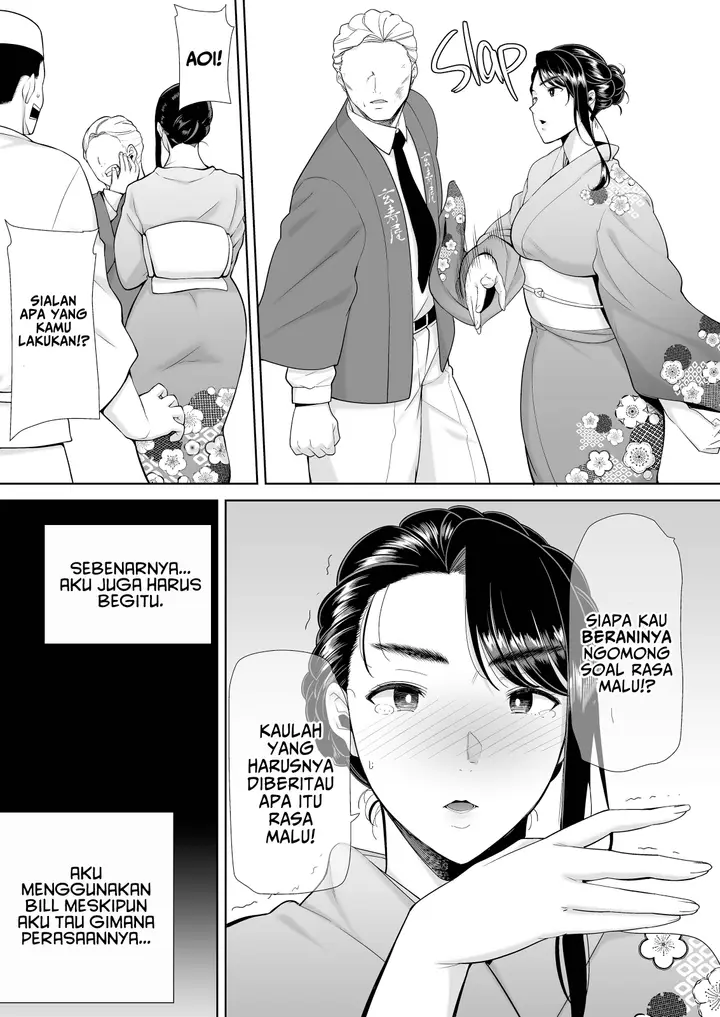 image-komik-wild-shiki-nihonjin-tsuma-no-netorikata-chapter-04-63/92