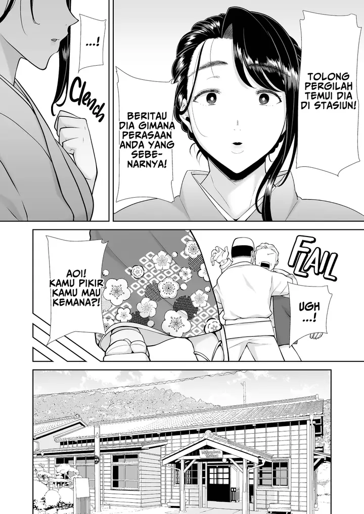 image-komik-wild-shiki-nihonjin-tsuma-no-netorikata-chapter-04-66/92