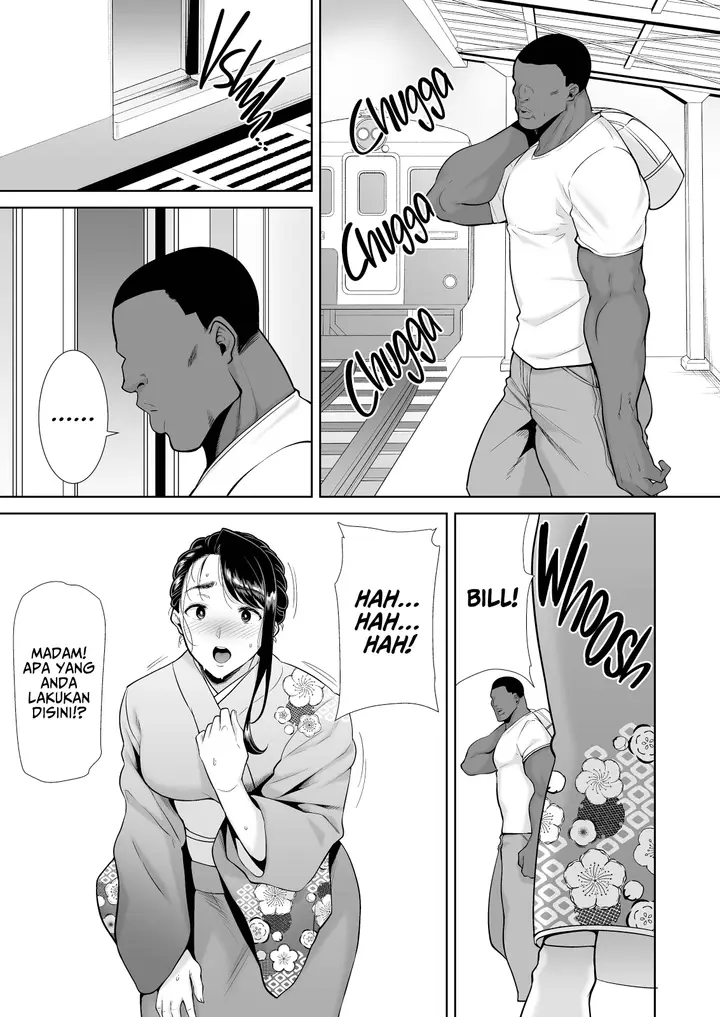 image-komik-wild-shiki-nihonjin-tsuma-no-netorikata-chapter-04-67/92