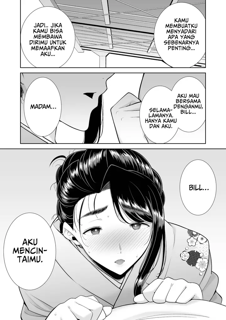 image-komik-wild-shiki-nihonjin-tsuma-no-netorikata-chapter-04-69/92