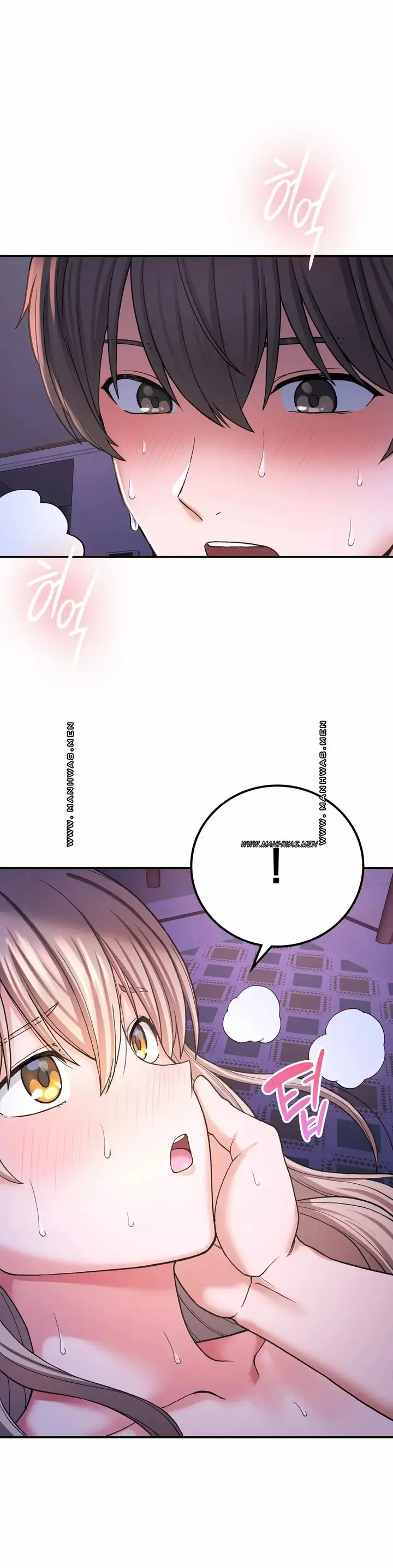 image-komik-will-we-live-together-in-the-country-chapter-10-9/49