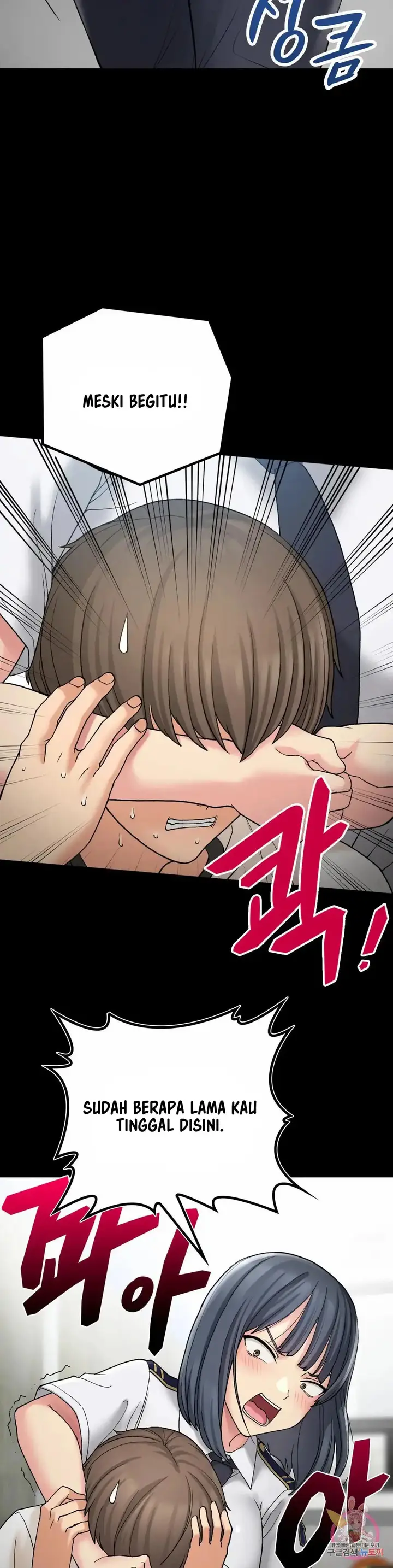 image-komik-will-we-live-together-in-the-country-chapter-12-6/39