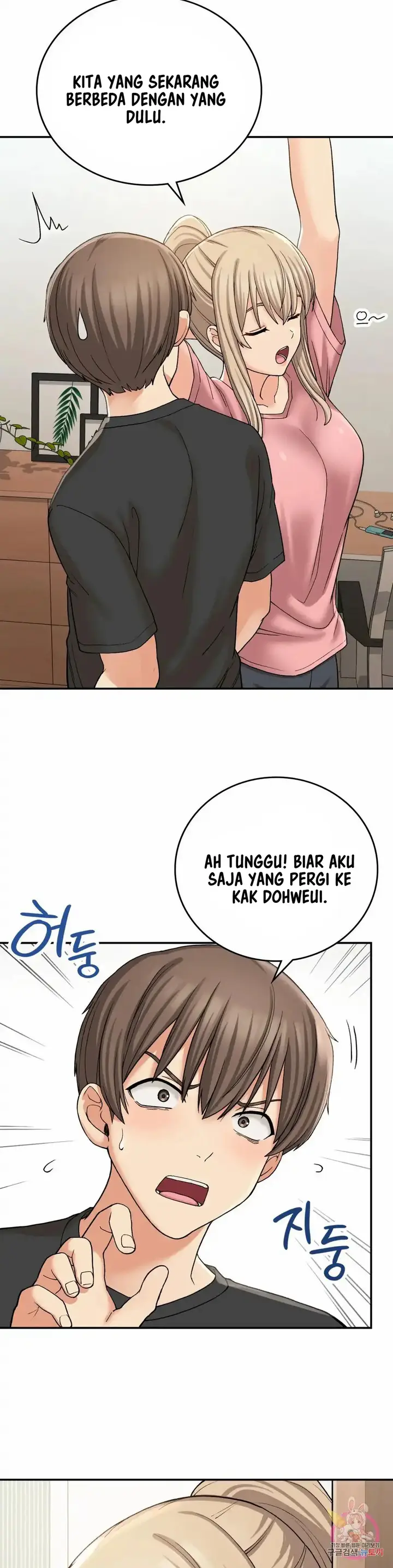 image-komik-will-we-live-together-in-the-country-chapter-12-26/39