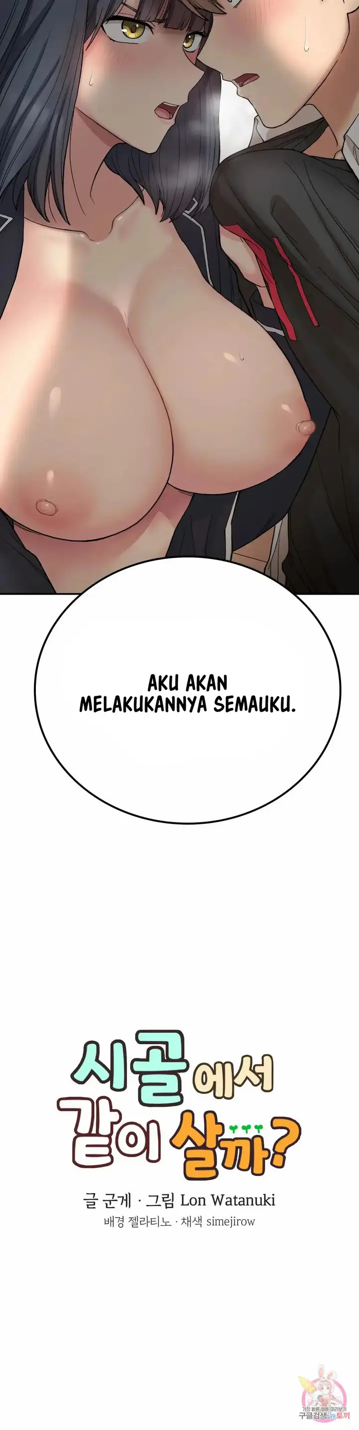 image-komik-will-we-live-together-in-the-country-chapter-15-4/42