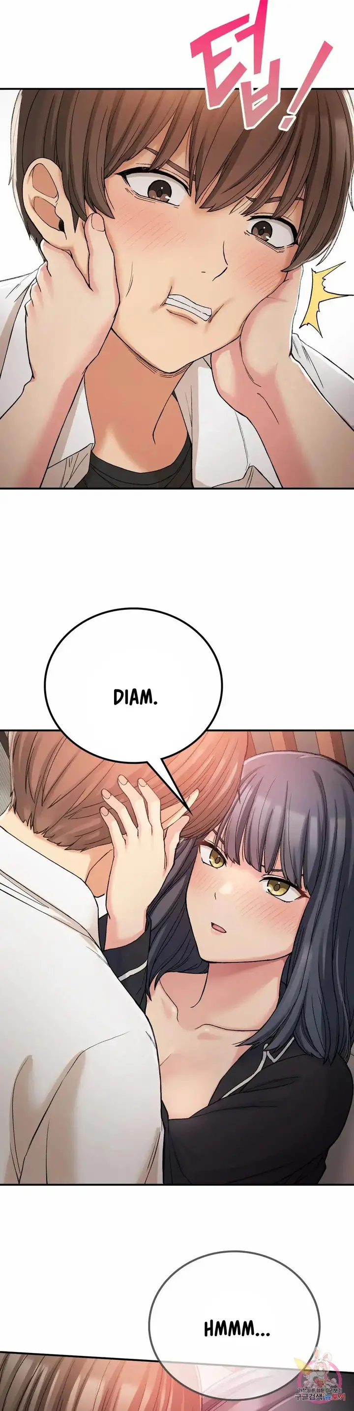 image-komik-will-we-live-together-in-the-country-chapter-15-7/42