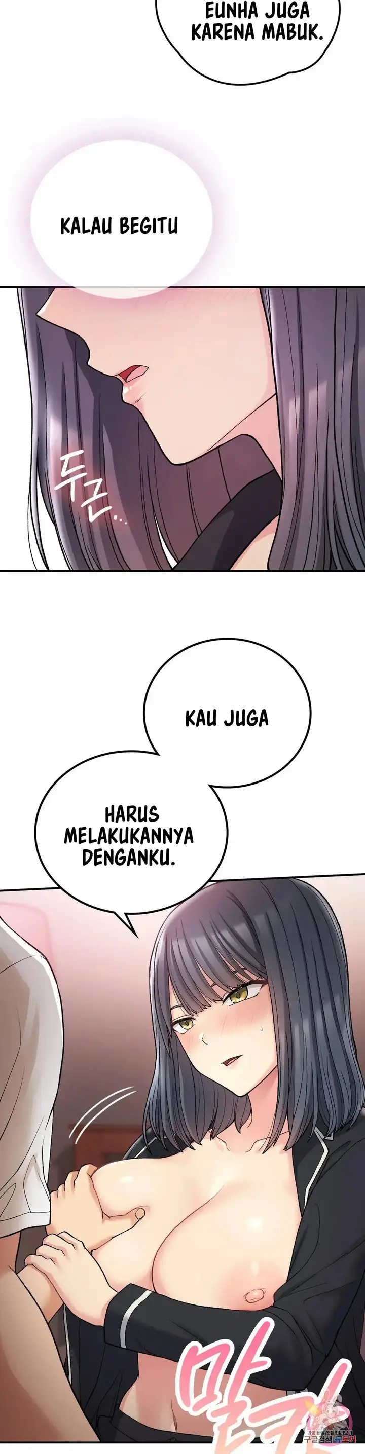 image-komik-will-we-live-together-in-the-country-chapter-15-11/42