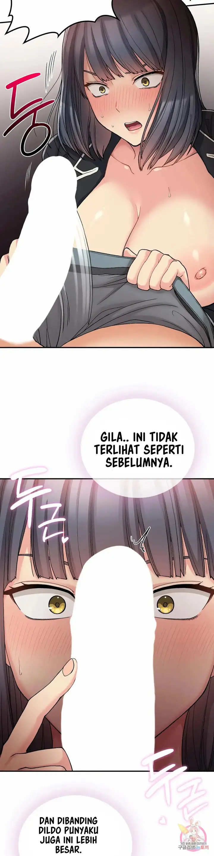 image-komik-will-we-live-together-in-the-country-chapter-15-19/42