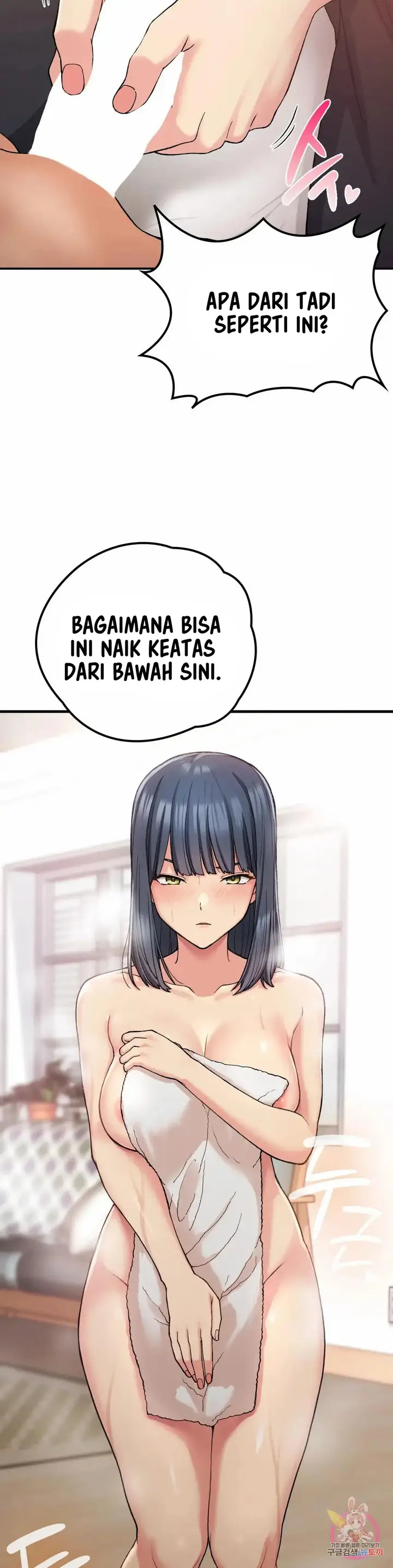 image-komik-will-we-live-together-in-the-country-chapter-15-21/42