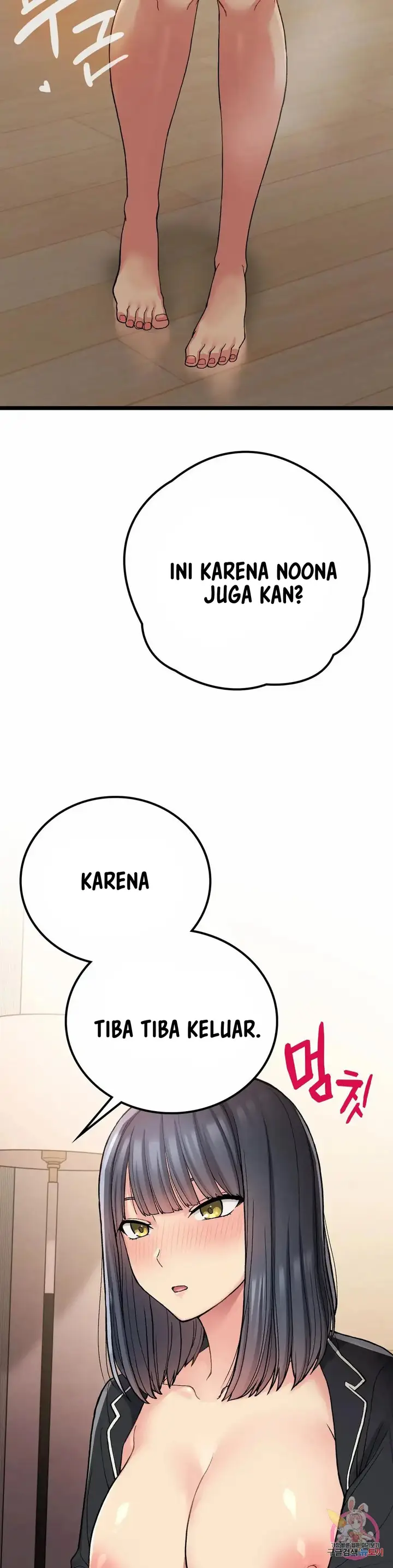 image-komik-will-we-live-together-in-the-country-chapter-15-22/42