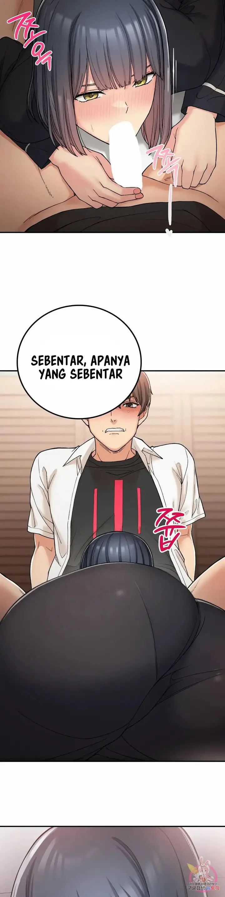 image-komik-will-we-live-together-in-the-country-chapter-15-25/42